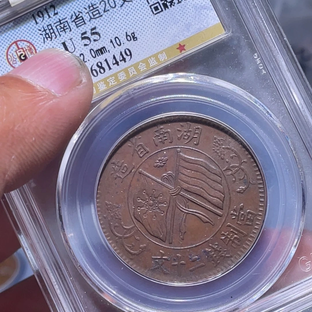 金属汇通天下汇通柴1449