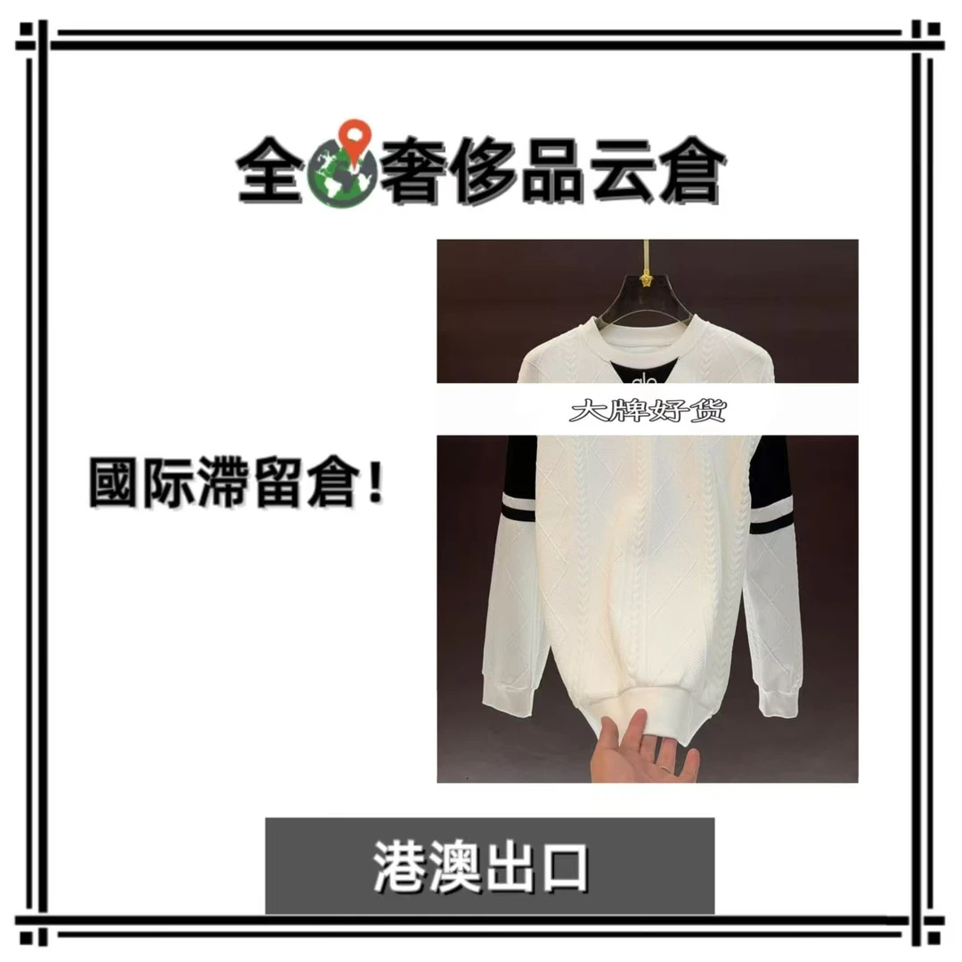 全球G新款男士奢侈秋冬卫衣TX21003
