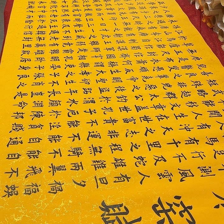 书法寒窑赋240✖️70厘米左右墨缘手写