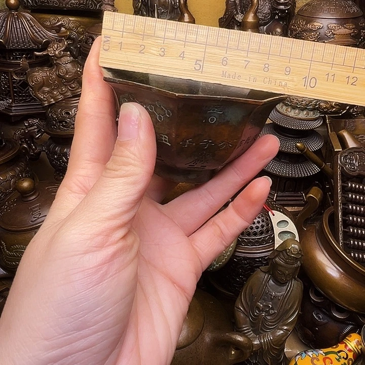 精美铜器自助下单