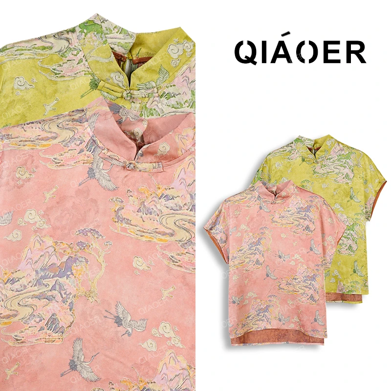 乔儿定制【云鹤九霄】百搭T恤洋气衣服女千金清冷上衣