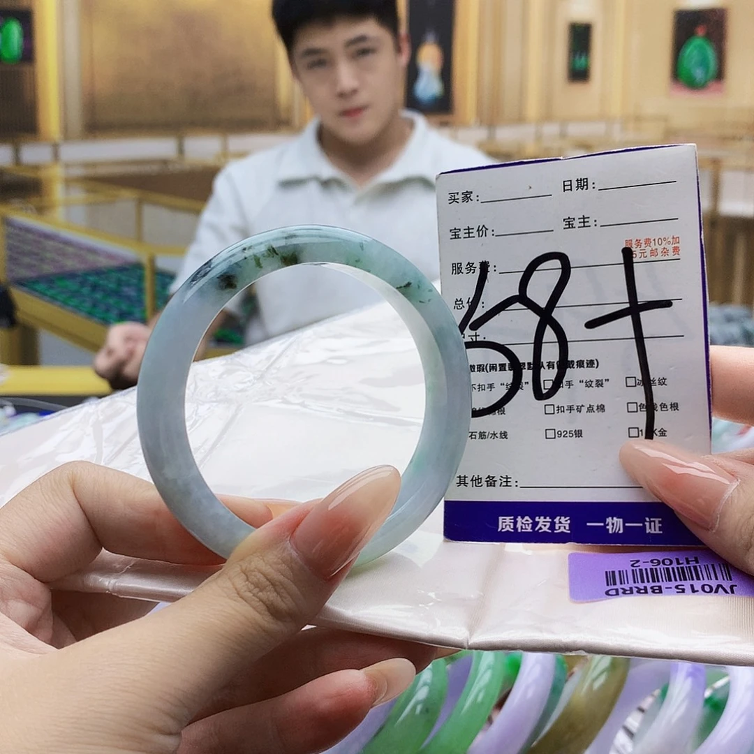 翡翠手镯未镶嵌09009569900089