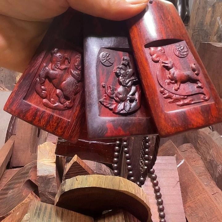 无***有小叶紫檀手串/手链