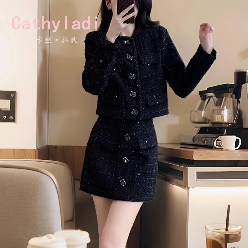 CATHYLADI法式名媛小香风套装2025秋季时尚上衣外套半身裙两件套