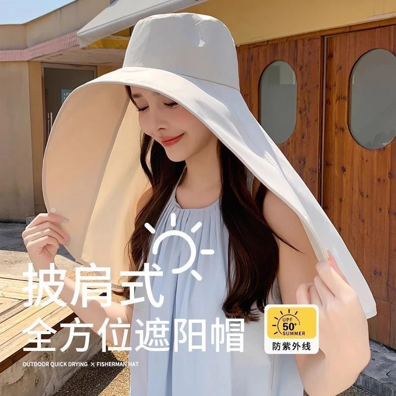 夏季全脸防晒大帽檐披肩女护颈一体防紫外线遮脸户外骑车渔夫帽子