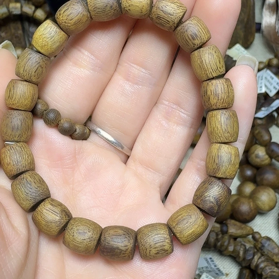 手串沉香金沙叶卡9-6克多样性发货一条