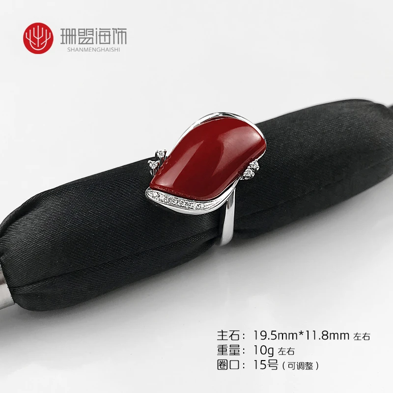 非金属木质戒指 阿卡随型珊珊戒指