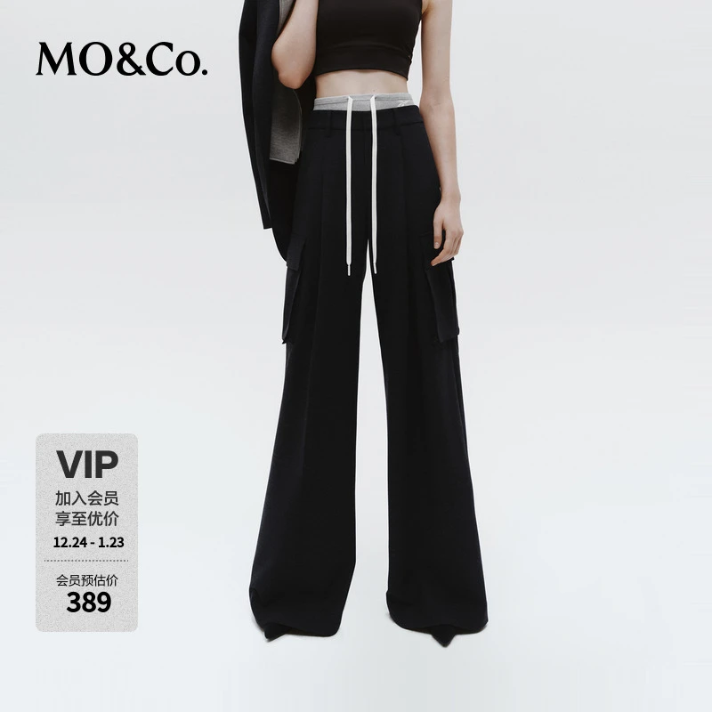 MOCO阔腿裤春秋运动风抽绳高腰拼接工装口袋针织休闲裤MBD3PAT025