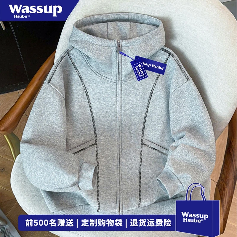 WASSUP HSUBE欧美式简约浅灰色开衫连帽卫衣男基础款百搭拉链外套