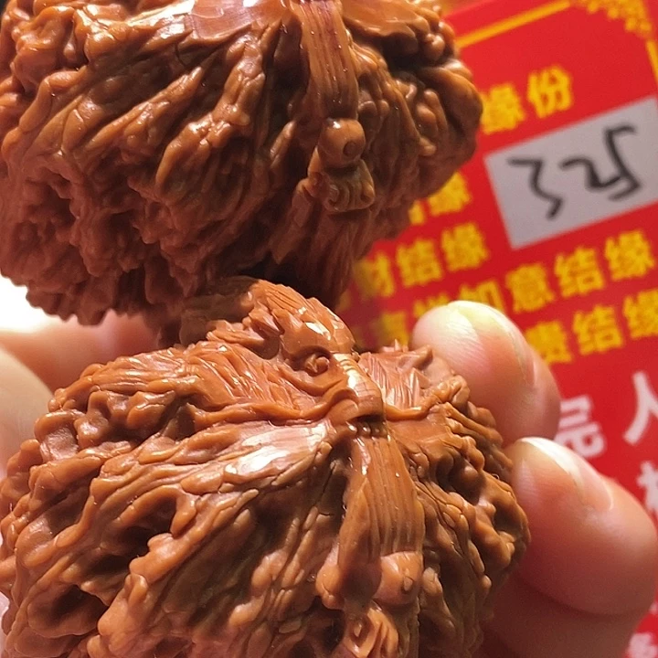文玩核桃把件核桃核桃