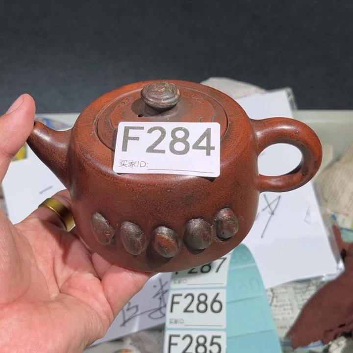茶壶紫砂紫砂茶壶284