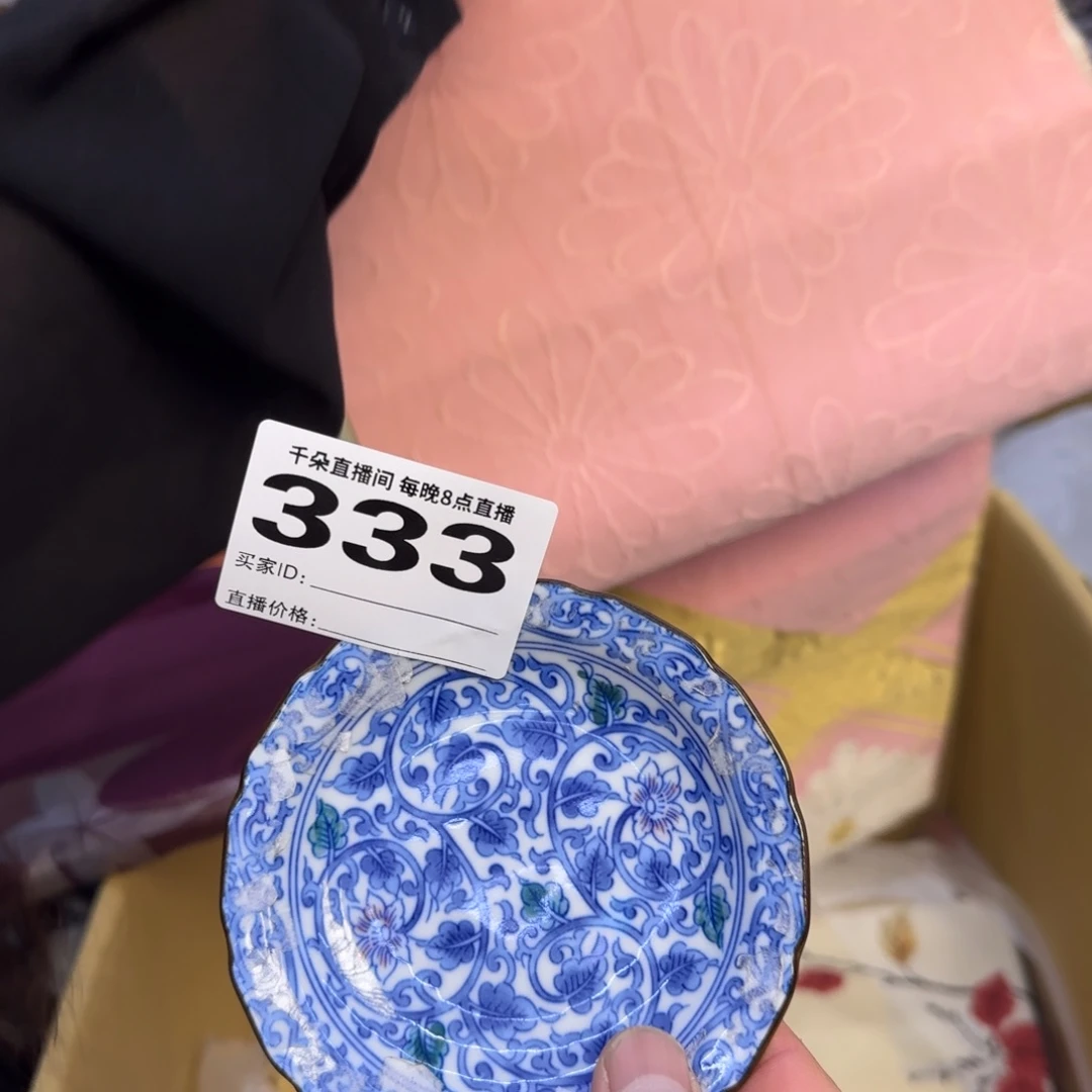 手工艺品琉璃招*猫小雨