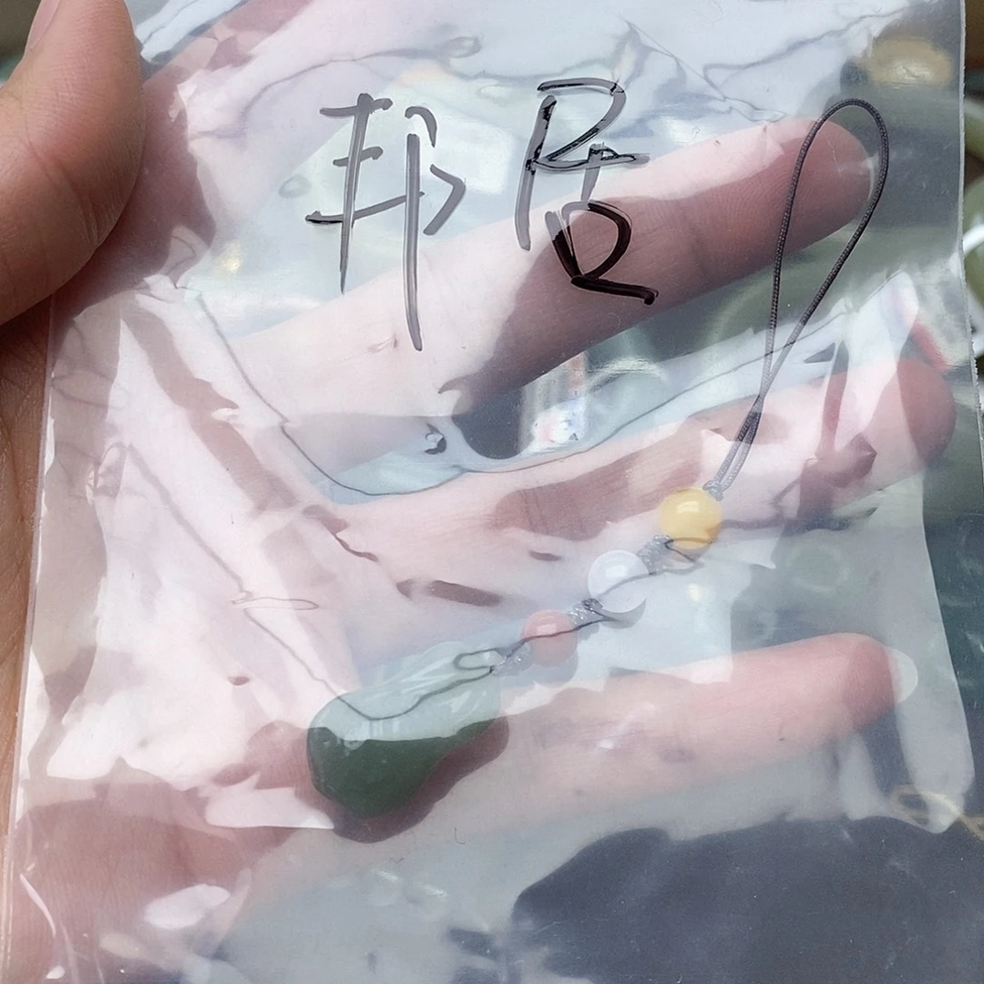 和田玉手镯未镶嵌邦***器