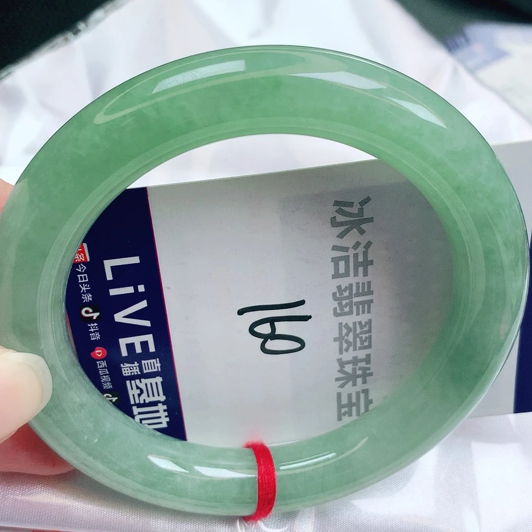 未镶嵌手镯翡翠缅甸天然A货翡翠手镯