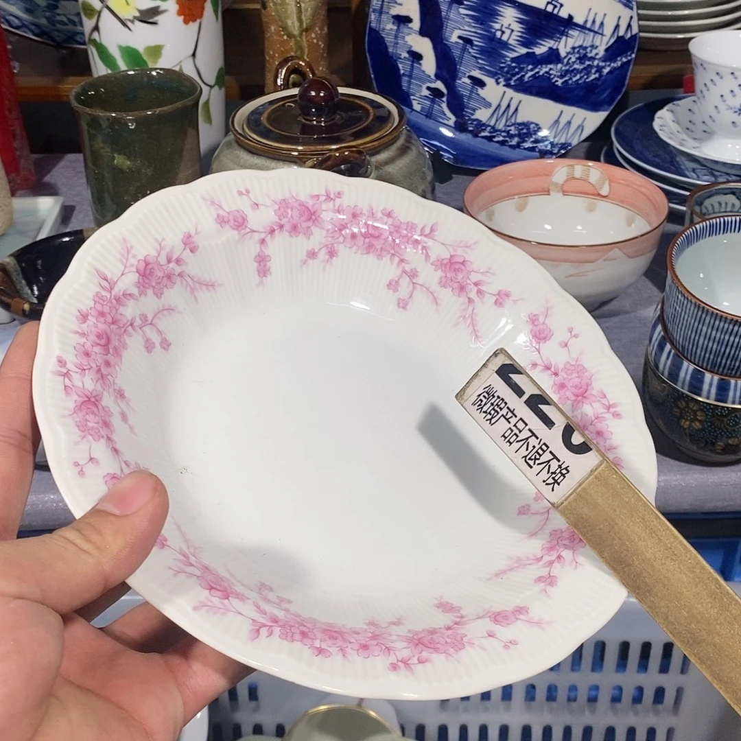 茶盏全场满28元包邮，第30