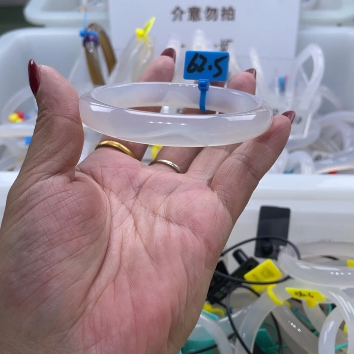 手镯玛瑙/玉髓未镶嵌
