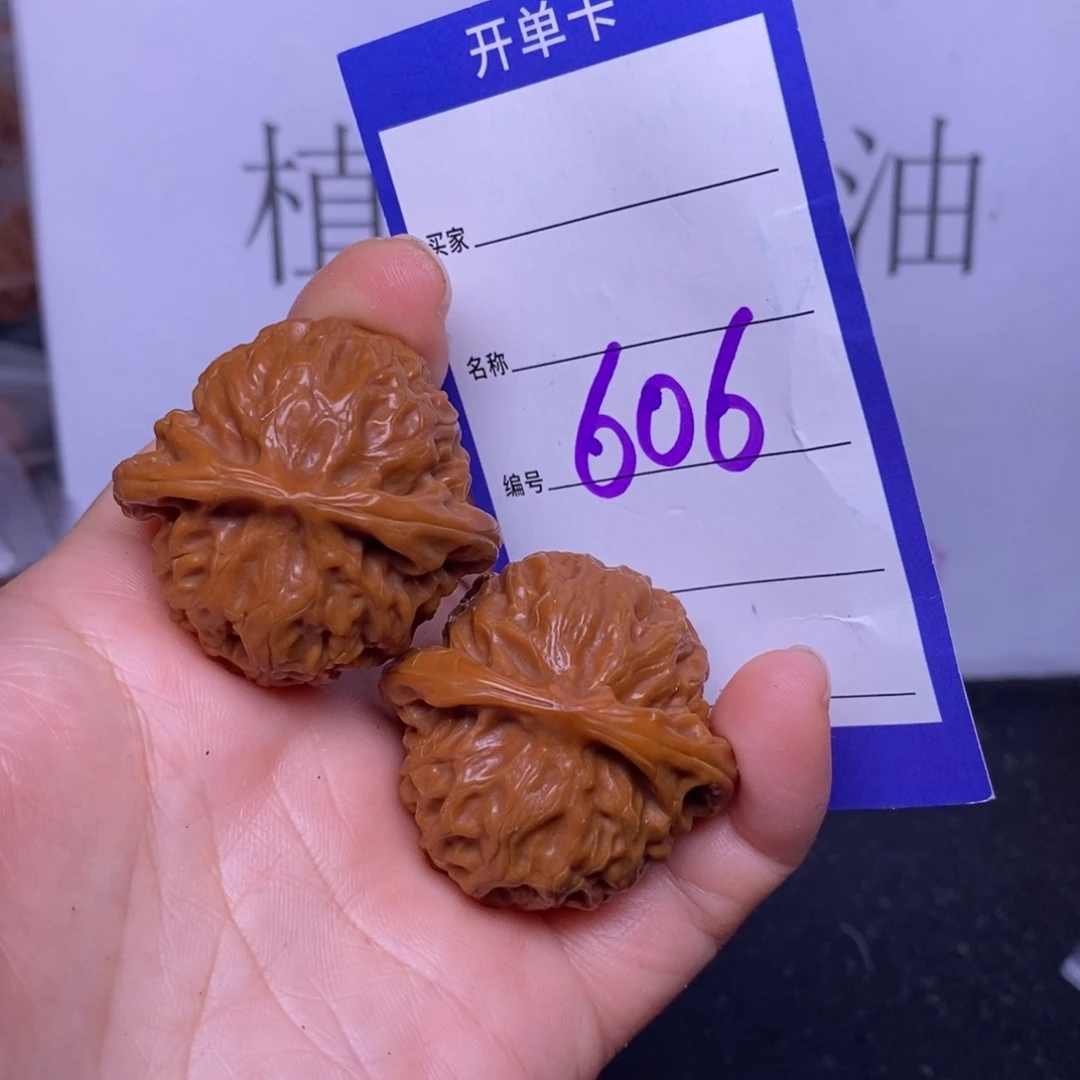把件文玩核桃606/38宫灯