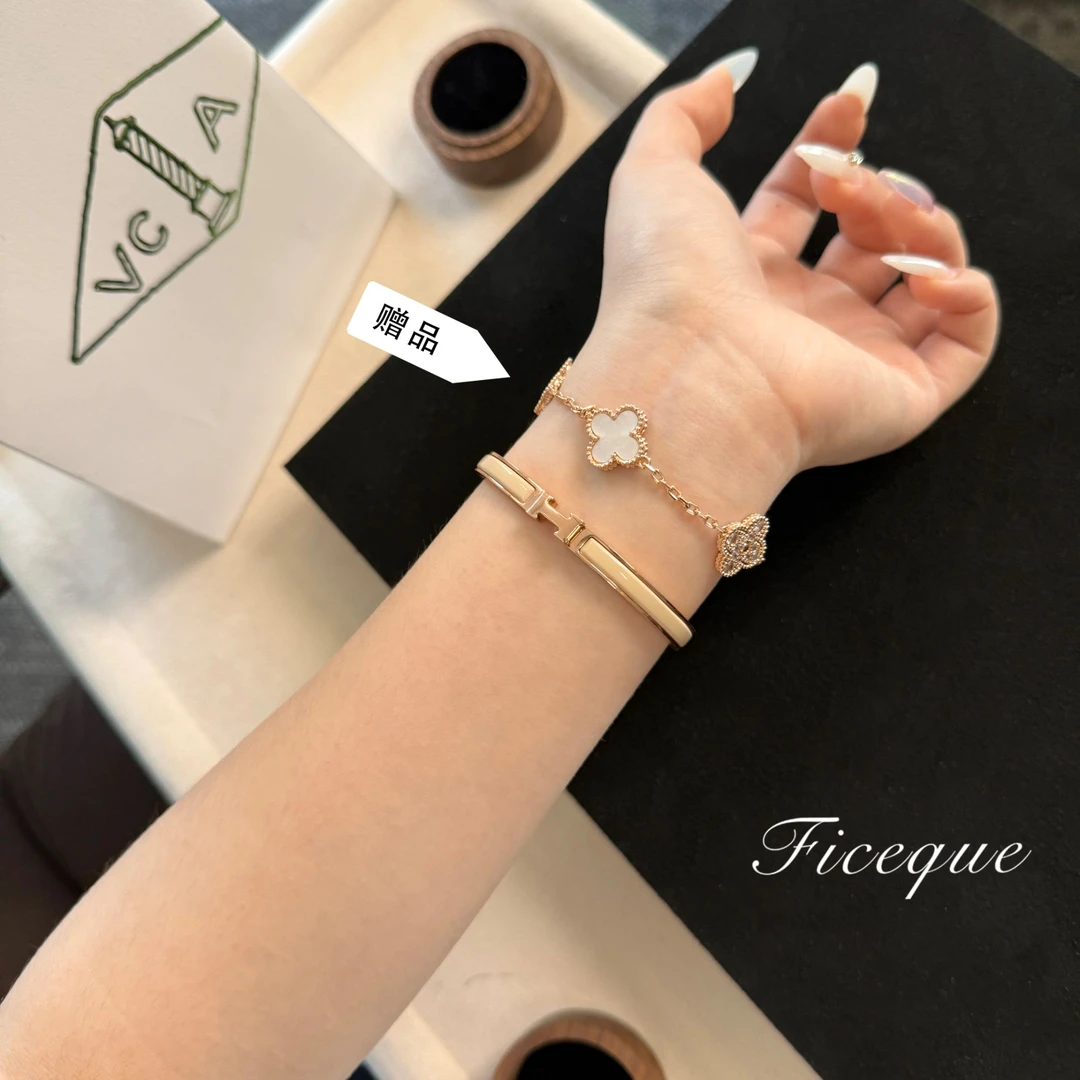 镀K金 【窄版H镯+五花手链】Ficeque高奢CNC精工