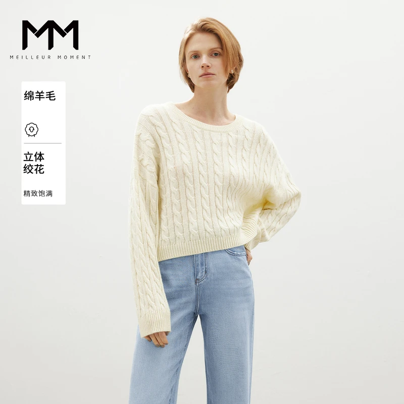 【商城款】MM麦檬绵羊毛长袖针织衫女款商场同款高品质时髦毛衣