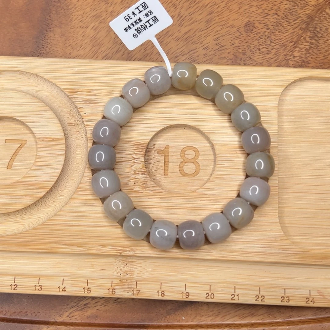 石英质玉（黄龙玉）手串未镶嵌P004709 黄龙玉手串