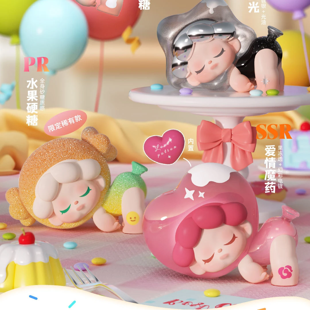 WENDY逃离地球小分队