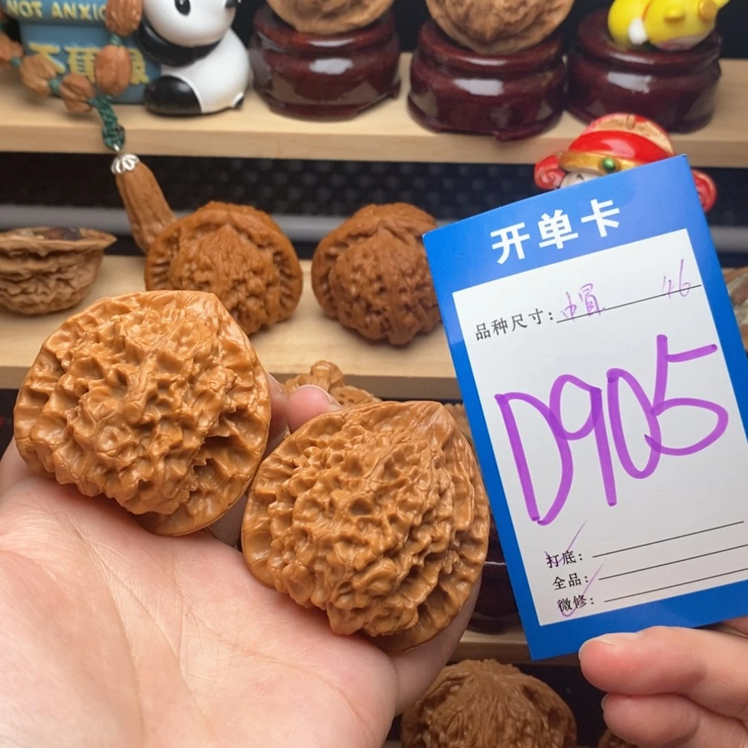文玩核桃把件官帽46