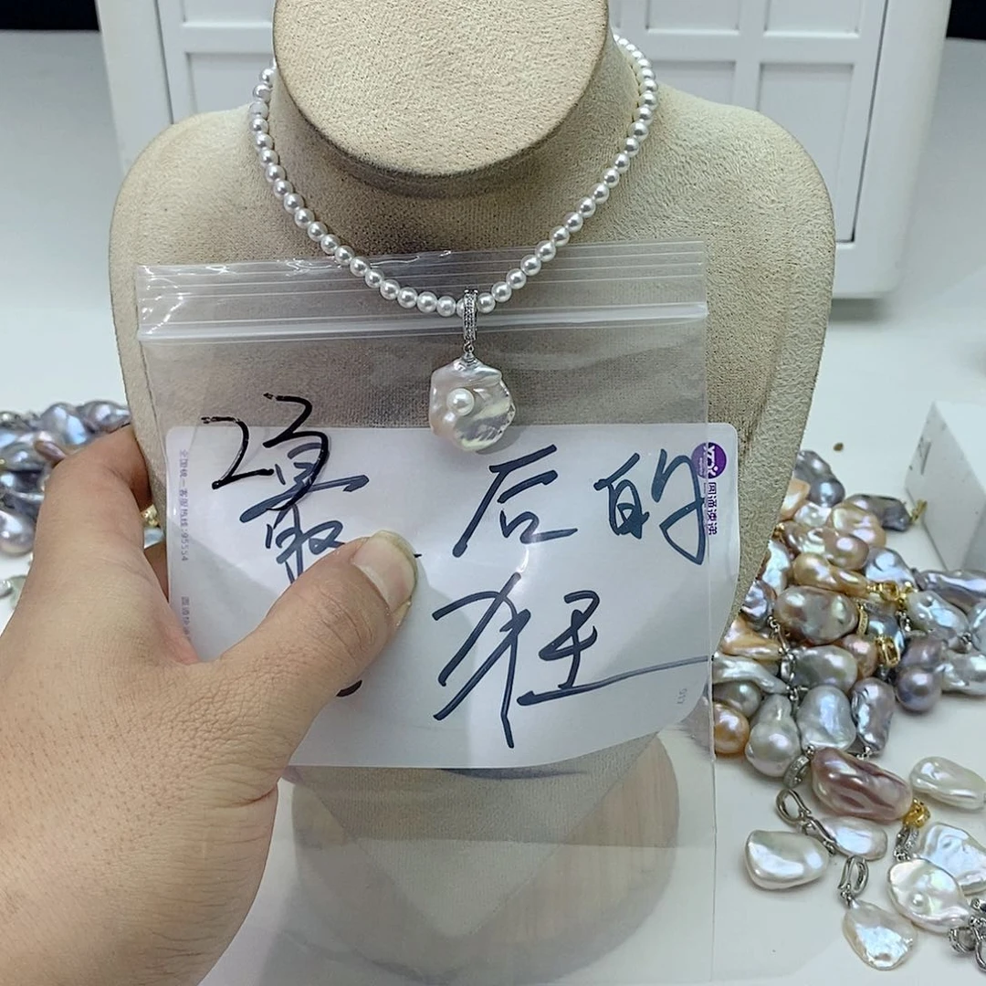 淡水珍珠颈饰合金