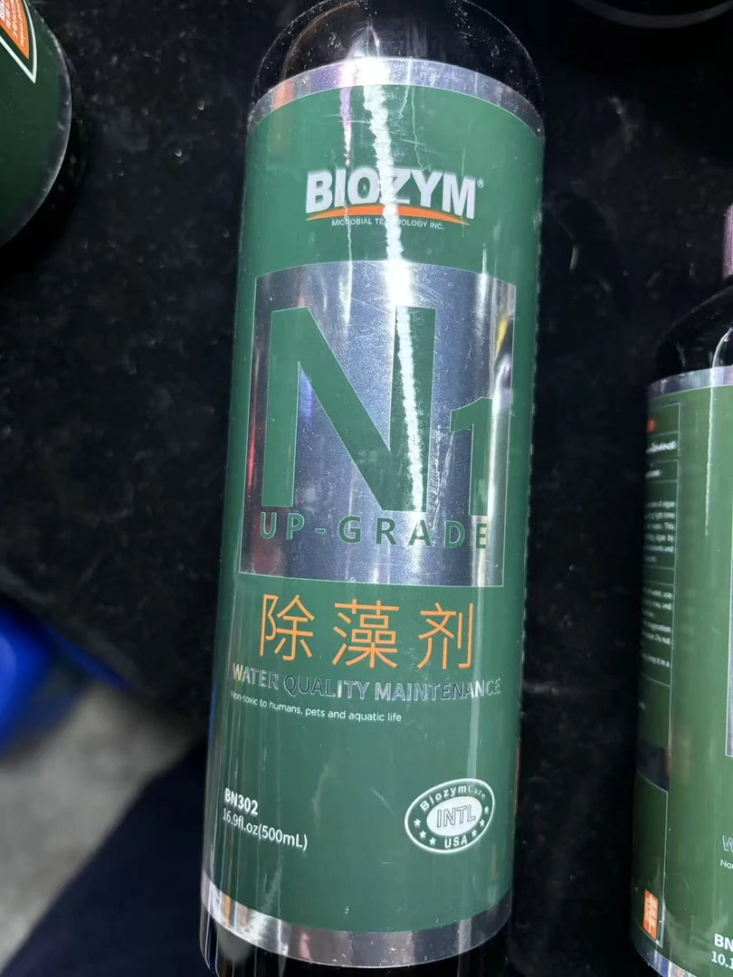 BIOZYM/百因美百因美N1除藻剂500、1000ml
