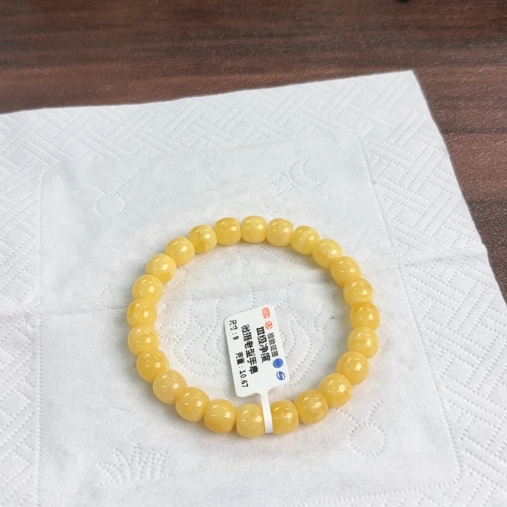 未镶嵌蜜蜡裸石0370000000000