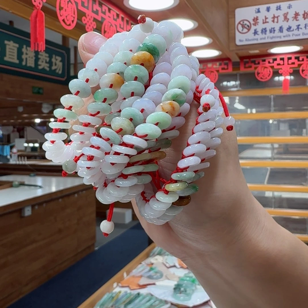 未镶嵌手链翡翠买断