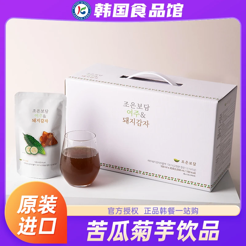 韩国进口KFOOD苦瓜菊芋饮品植物饮料解暑夏日果蔬汁冲泡泡水便携