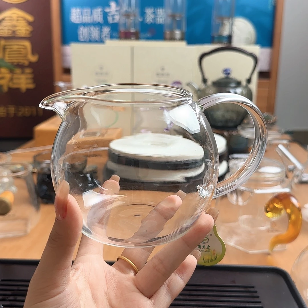 南大史福利公道杯