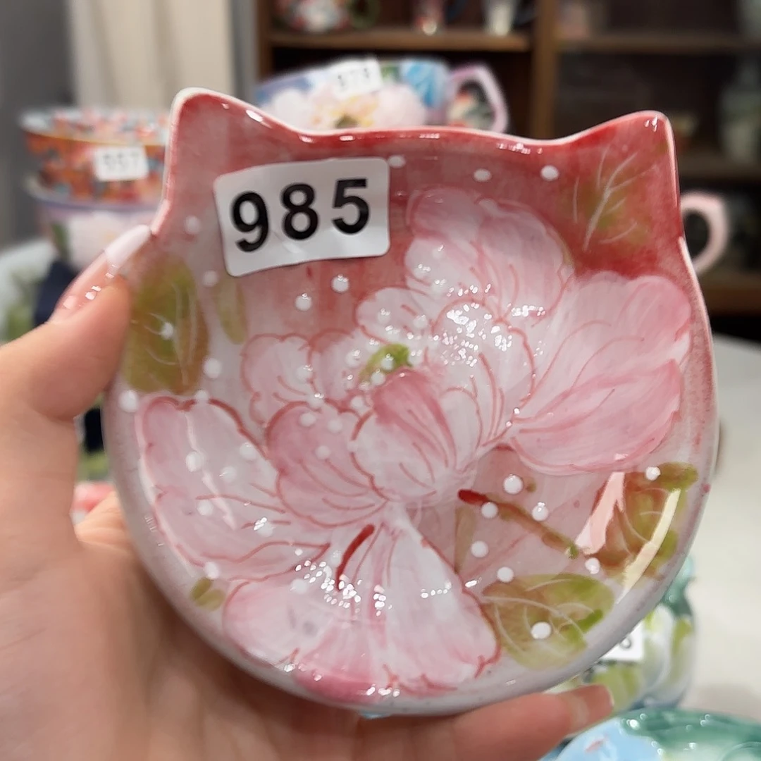 瓷片景德镇手绘高温釉下彩陶瓷茶具