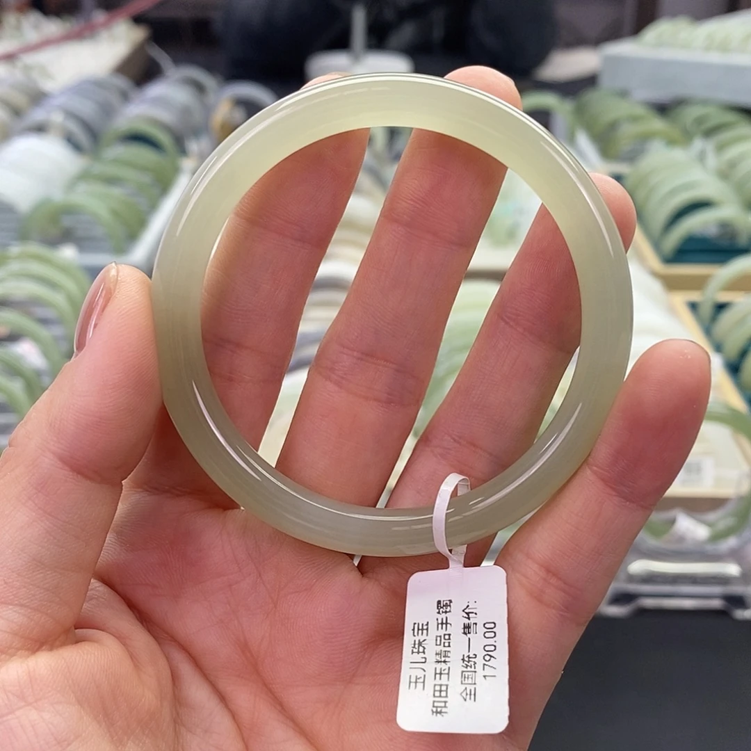 和田玉未镶嵌手镯5556