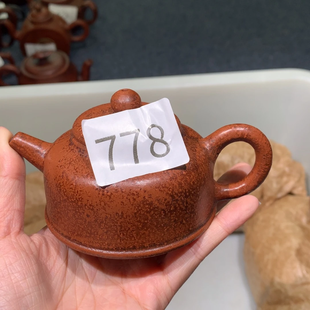 茶壶紫砂紫砂茶壶778