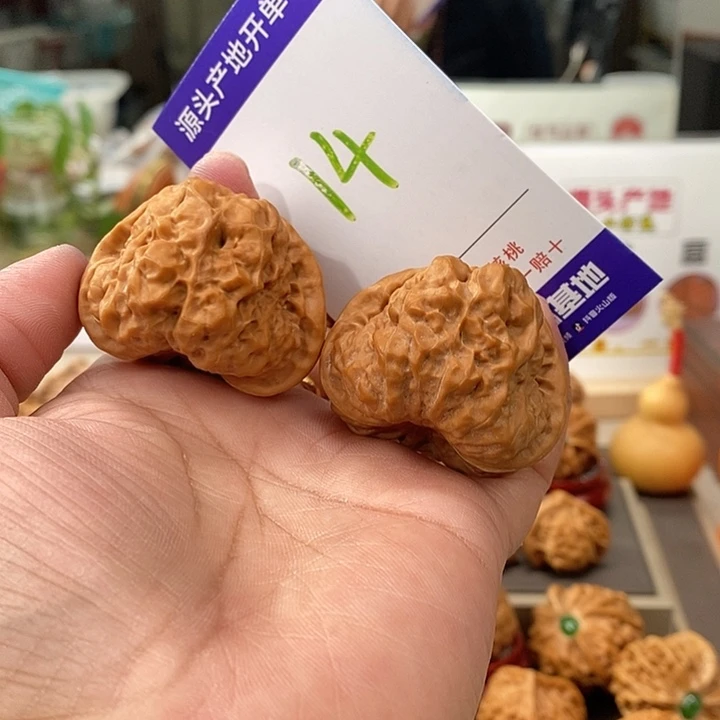 把件文玩核桃41蛤蟆头