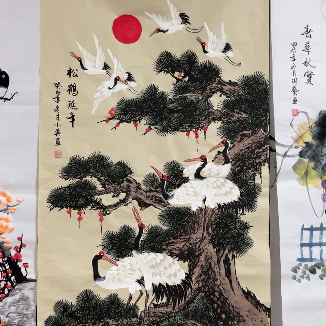 国画晓彤美术馆直播间
