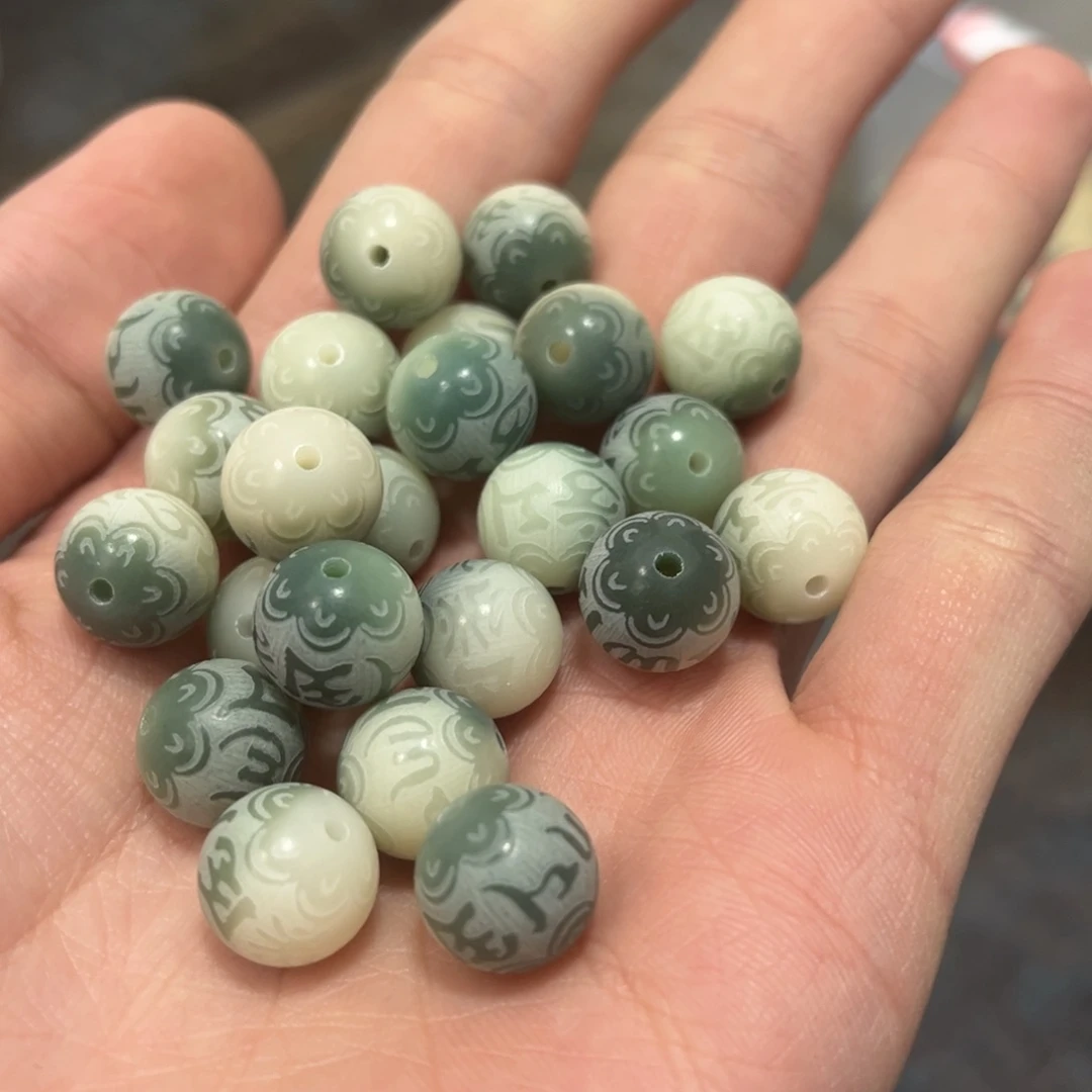 【闪购商品】白玉菩提吊坠a12/20+20颗六字绿飘