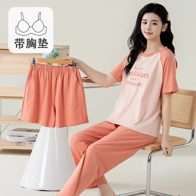 带胸垫夏季女睡衣短袖长裤+短裤三件套时尚宽松可外穿家居服套装