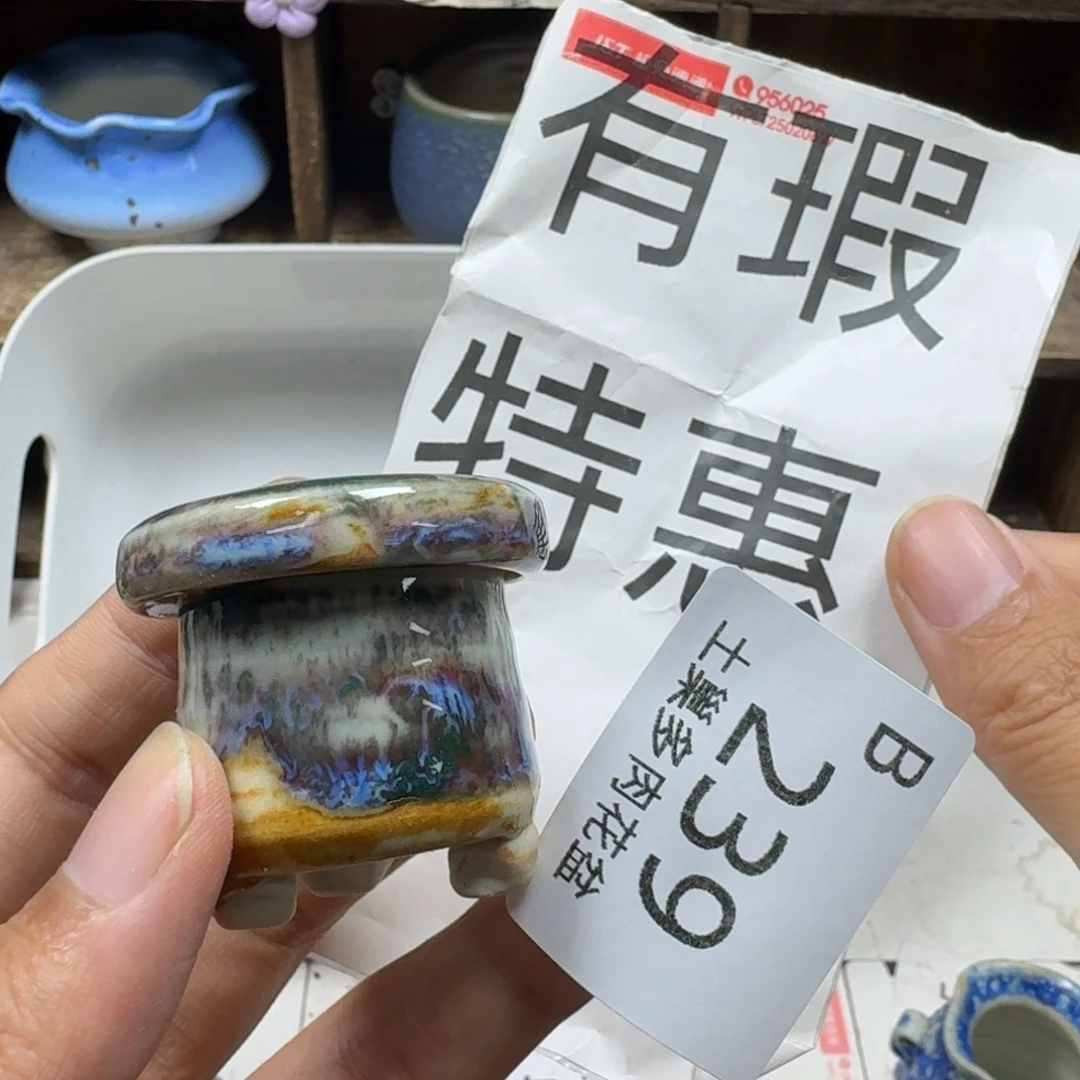 陶瓷艺术设计学与制作
