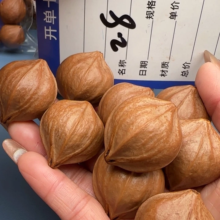 ****花手串橄榄核橄榄核