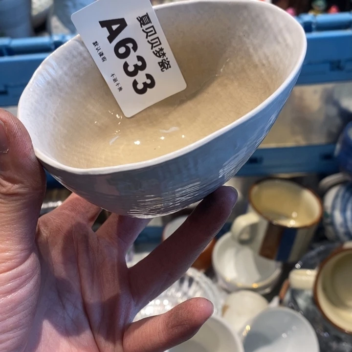 红***紫哈哈哈哈哈哈哈哈