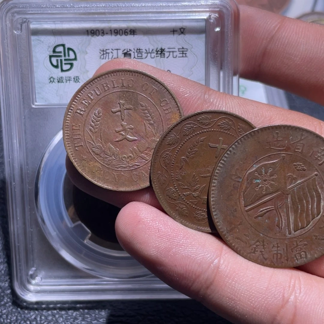 金属豪豪豪豪豪豪5