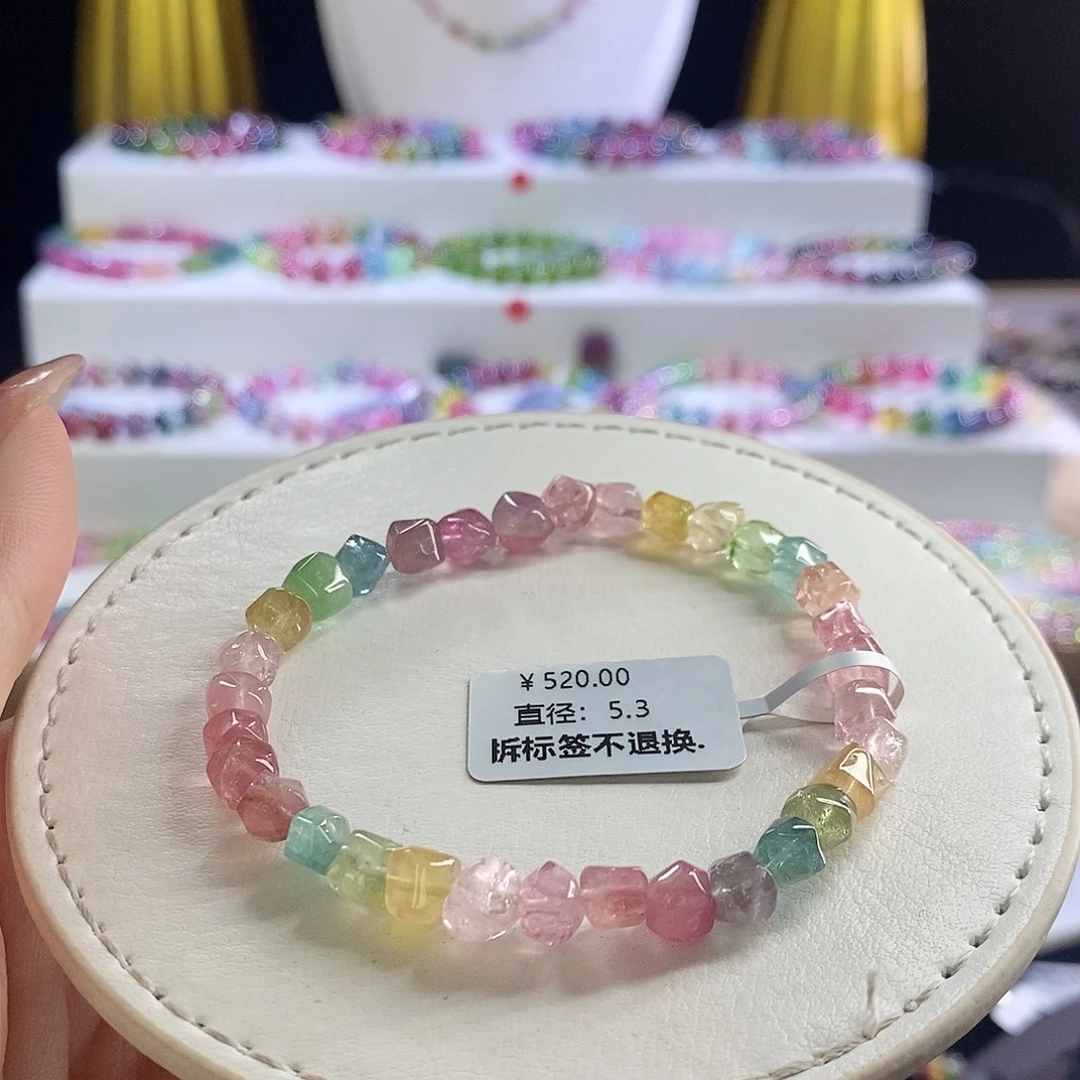 未镶嵌手链碧玺马卡龙方糖