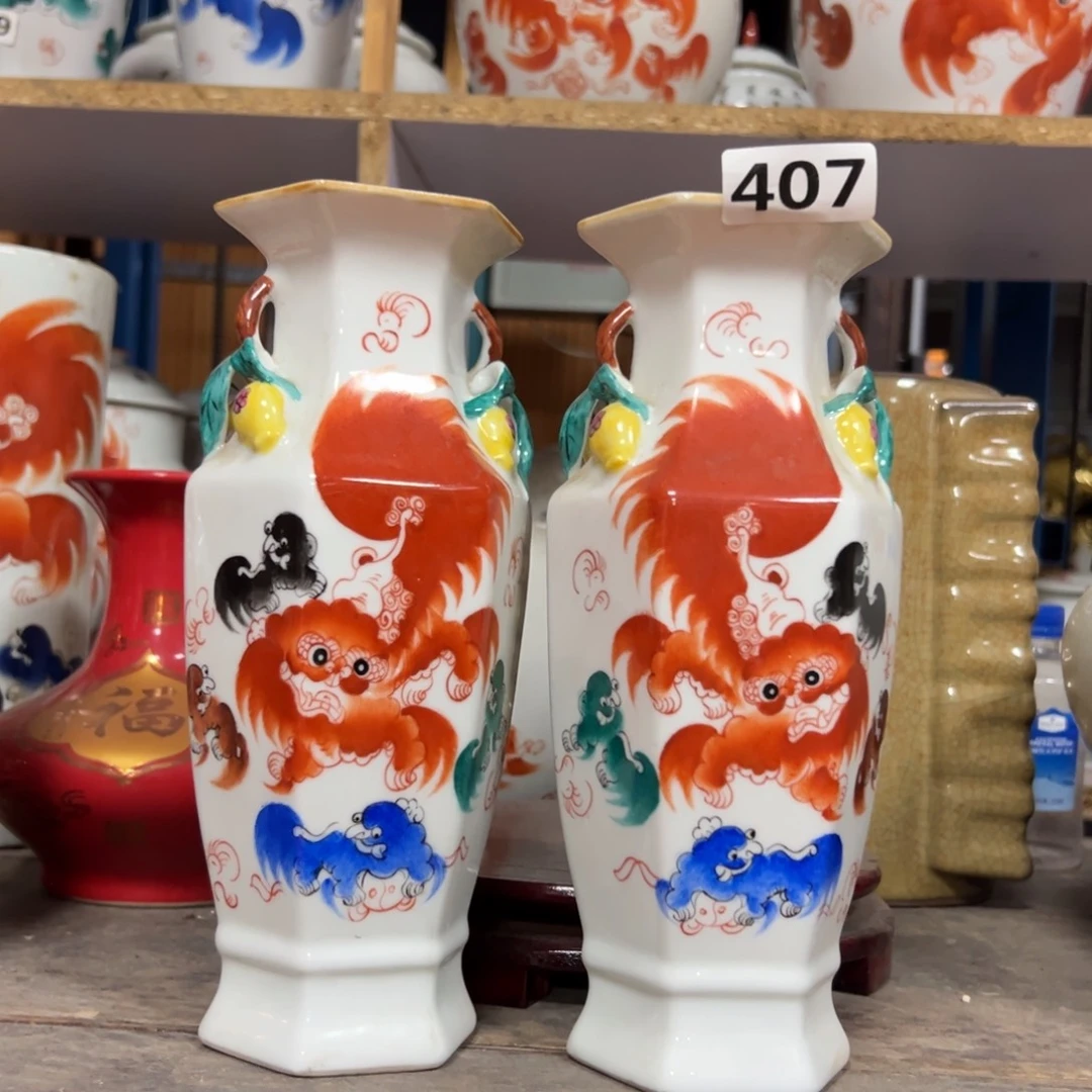 瓷片发发发发发发发发发