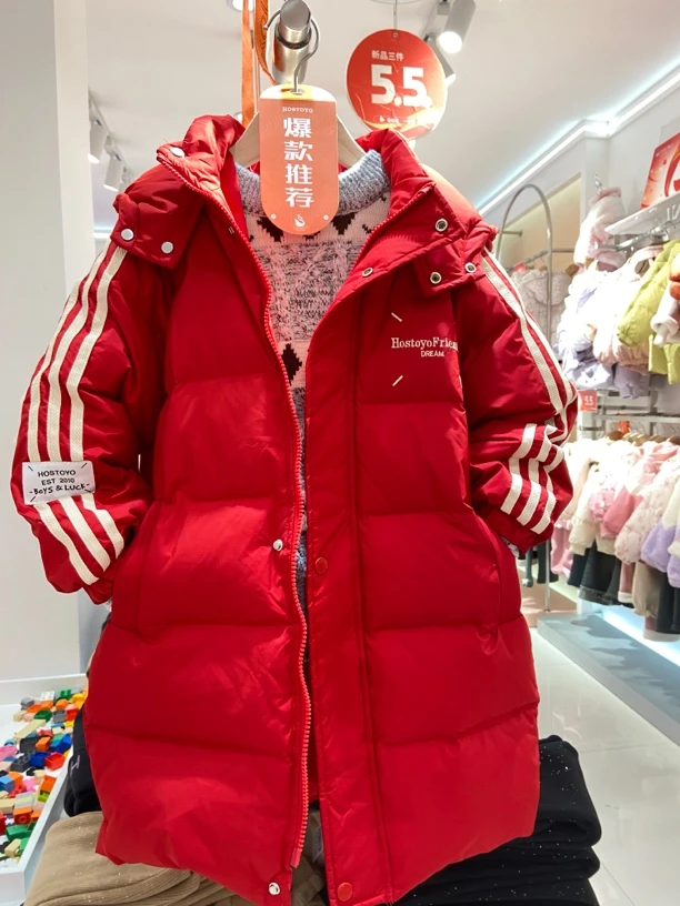 简约织带拼接连帽羽绒服