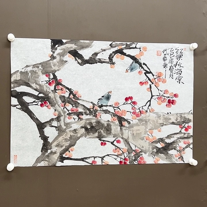 国画555555555555555555