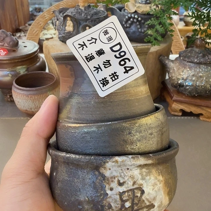 杯子柴烧福利福利新品多多