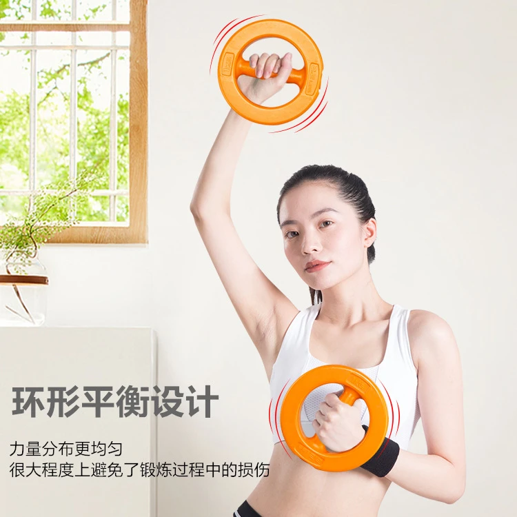 环状哑铃/壶铃/铃片于一体练臀腿瑜伽健身器材亚玲男女士健身家用