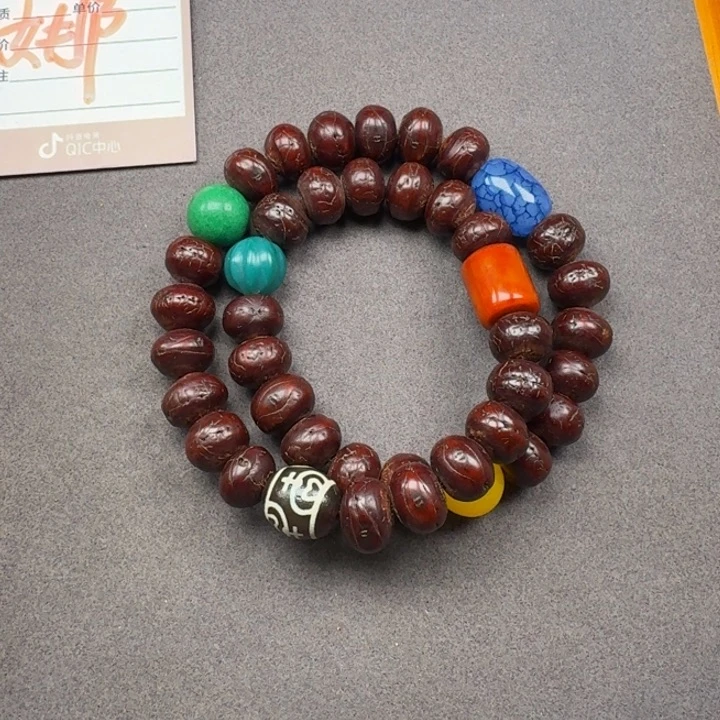 凤眼菩提吊坠凤眼